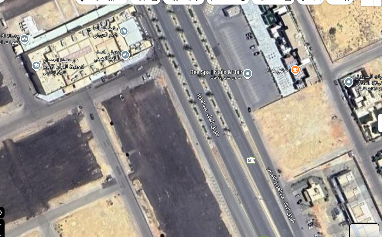 ارض للاستثمار حي العارض