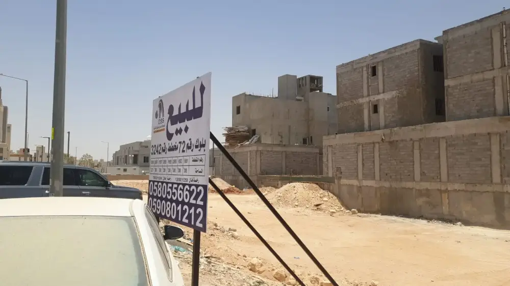 حي الرمال - مخطط تنال